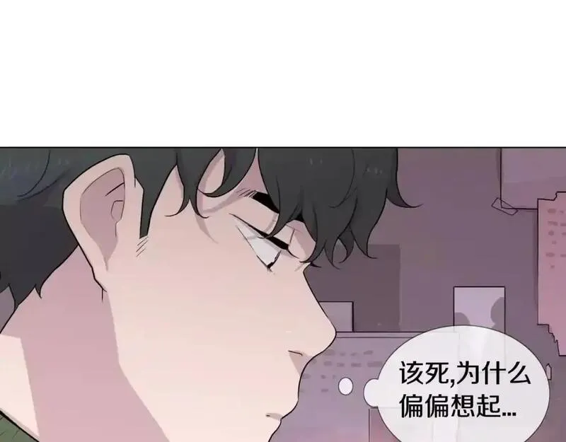 触到你的灵魂深处漫画,第16话 她是有什么特殊能力吗？108图