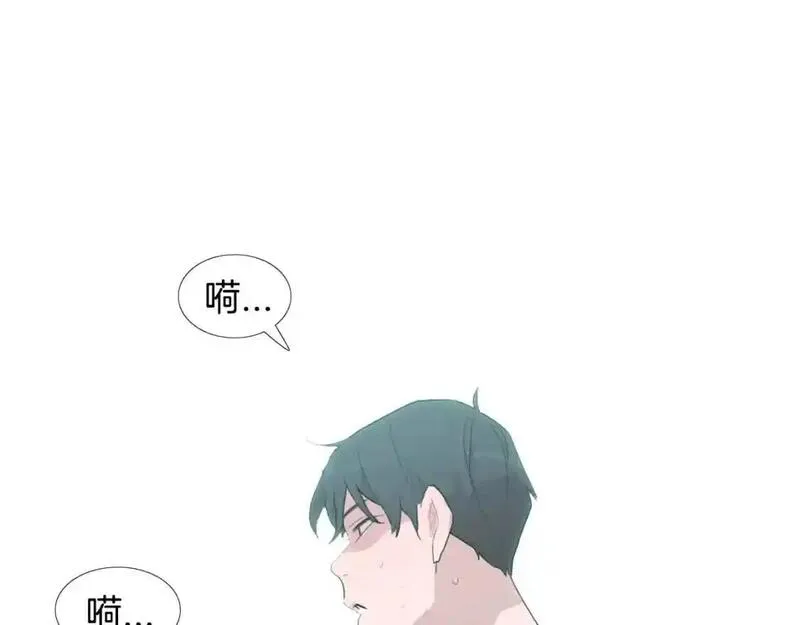 触到你的灵魂深处漫画,第16话 她是有什么特殊能力吗？23图