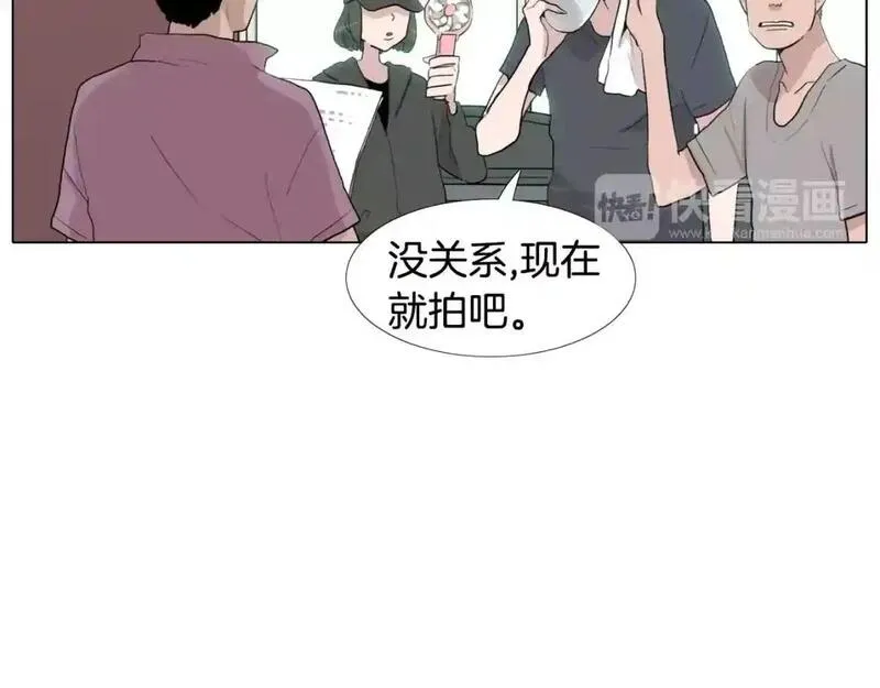 触到你的灵魂深处漫画,第16话 她是有什么特殊能力吗？21图