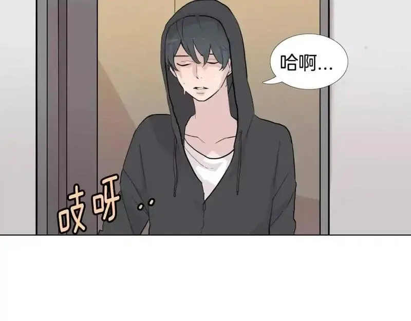 触到你的心的句子漫画,第17话 靠近你的心145图