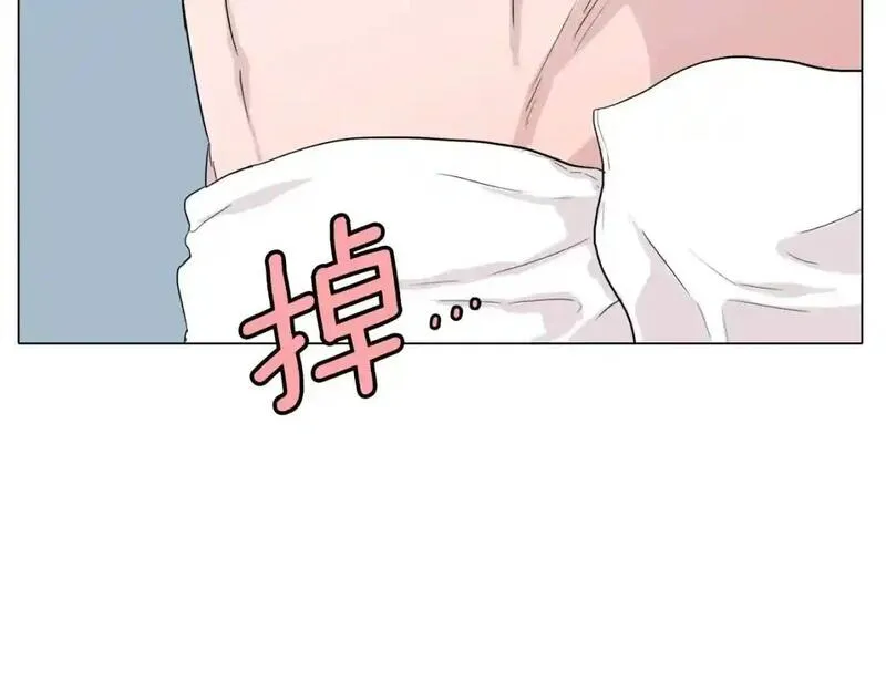 触到你的心的句子漫画,第19话 姻缘与孽缘之间105图