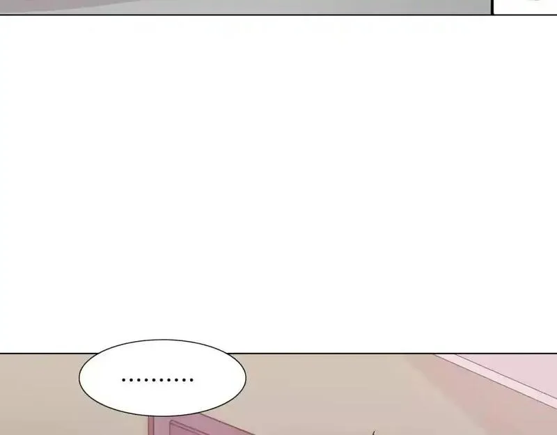 触到你的心的句子漫画,第19话 姻缘与孽缘之间113图