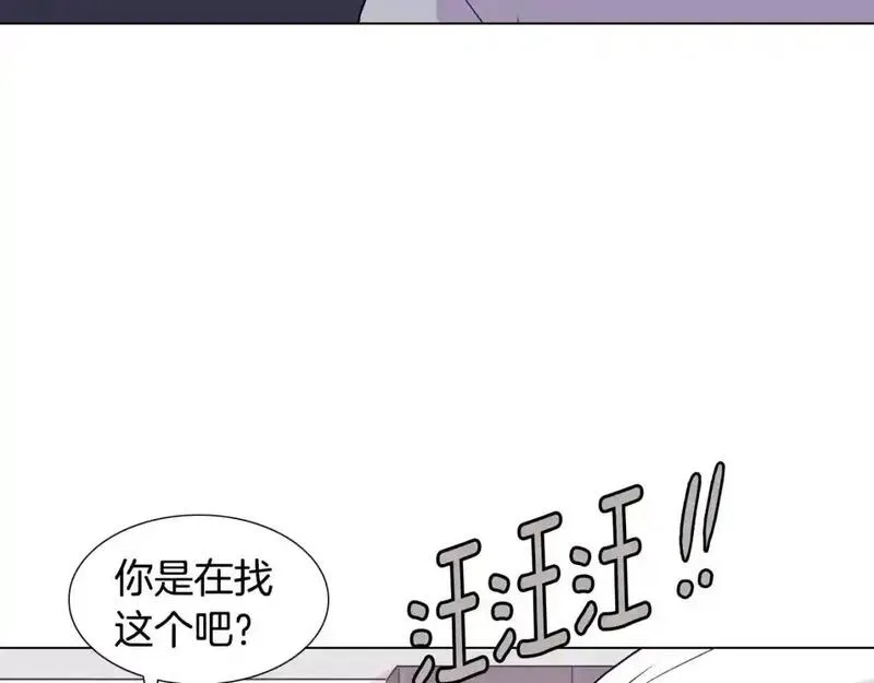 触到你的心的句子漫画,第19话 姻缘与孽缘之间125图