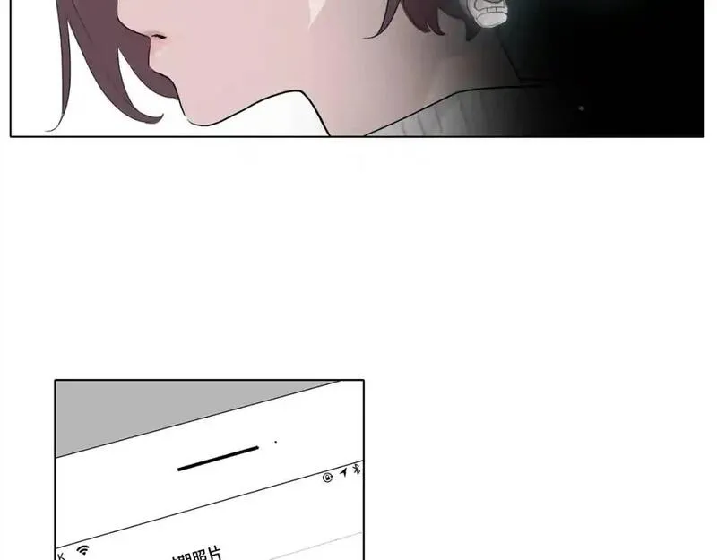 触碰你的记忆漫画,第26话 不安的回忆11图