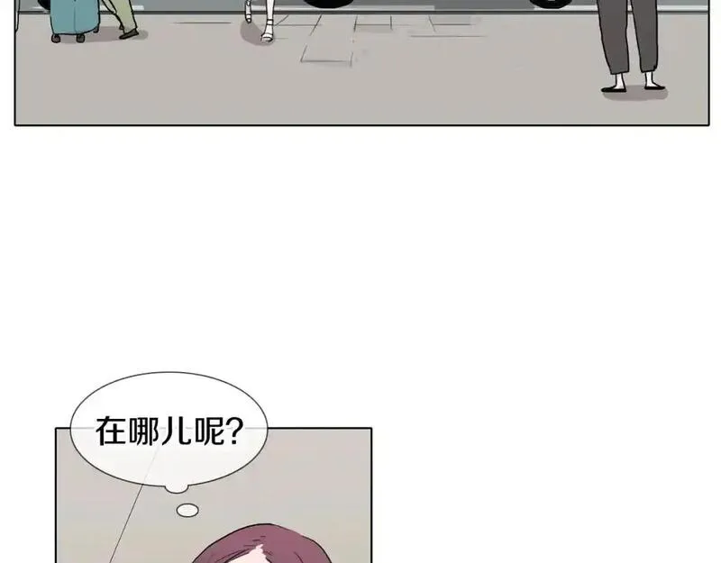 触碰你的记忆漫画,第26话 不安的回忆52图