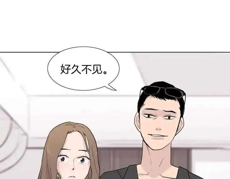 触碰你的记忆漫画,第27话 他伤口的一角100图