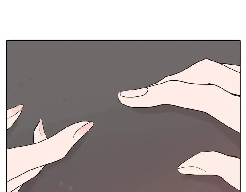 触摸到你的心跳漫画,第30话 雨中的米酒155图