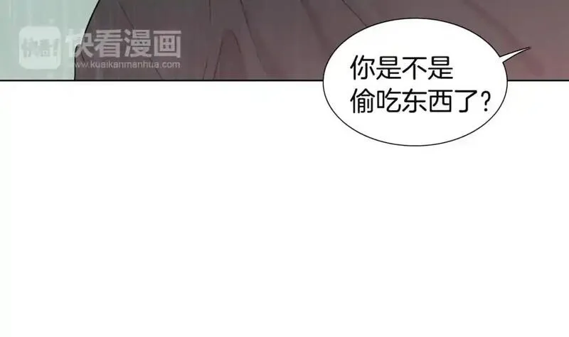 触摸到你的心跳漫画,第30话 雨中的米酒51图