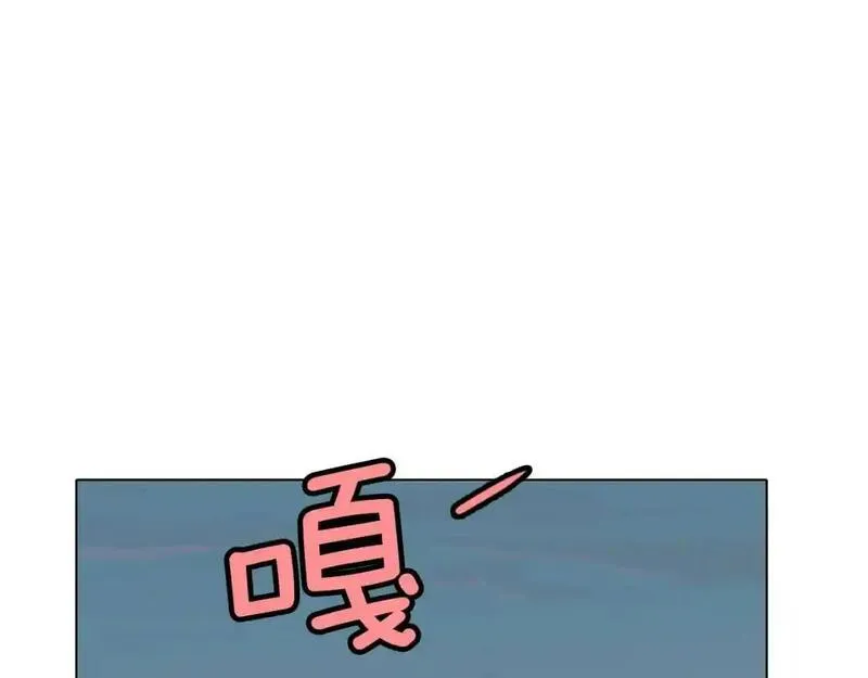 记忆中触不到的你漫画,第33话 第一个想到的人111图