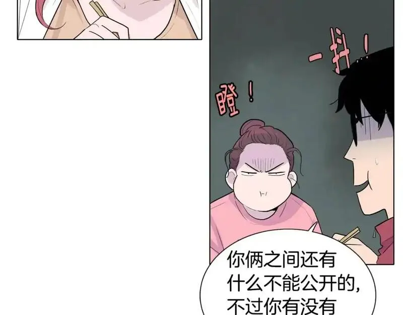 记忆中触不到的你漫画,第33话 第一个想到的人64图