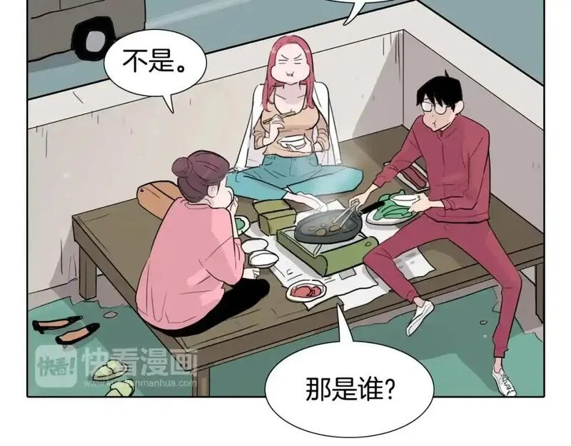 记忆中触不到的你漫画,第33话 第一个想到的人67图