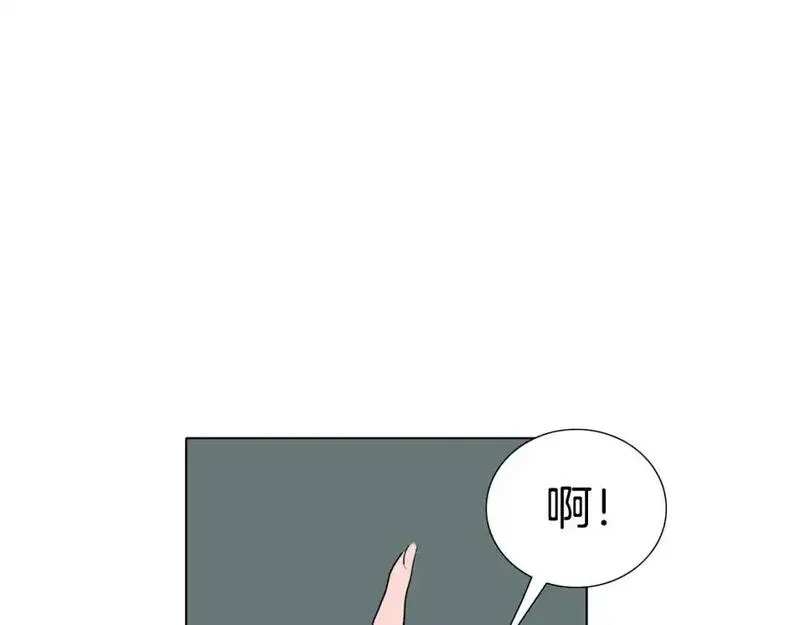 记忆中触不到的你漫画,第33话 第一个想到的人15图