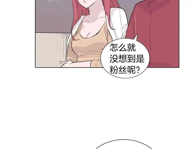 记忆中触不到的你漫画,第33话 第一个想到的人109图