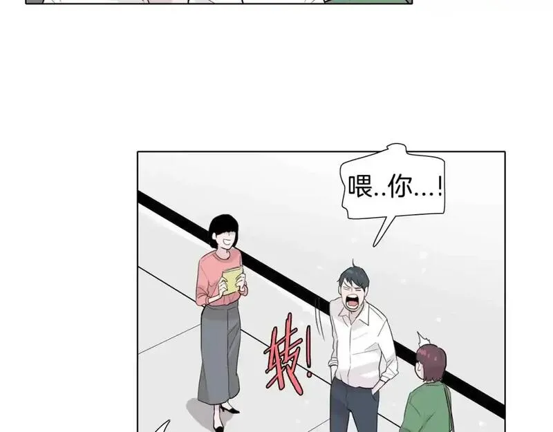 记忆中触不到的你漫画,第34话 可以把衣服脱了吗？144图