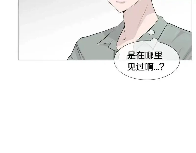 记忆中触不到的你漫画,第34话 可以把衣服脱了吗？11图