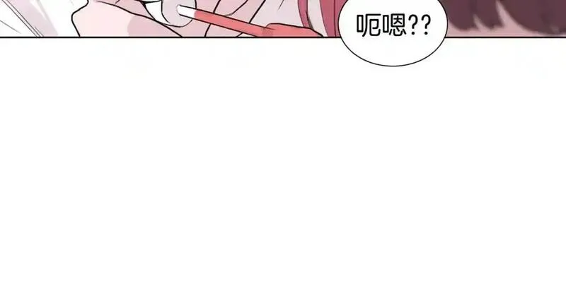 记忆中触不到的你漫画,第34话 可以把衣服脱了吗？97图