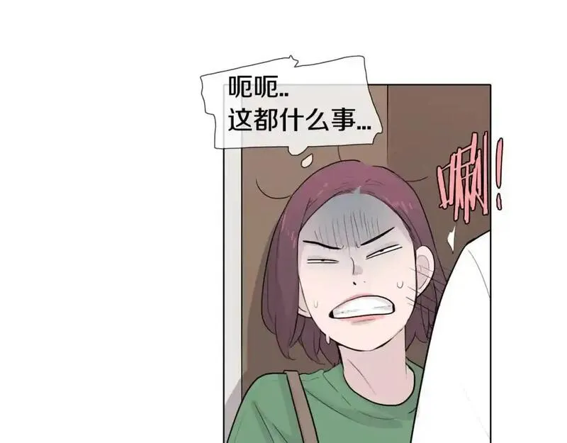 记忆中触不到的你漫画,第34话 可以把衣服脱了吗？126图