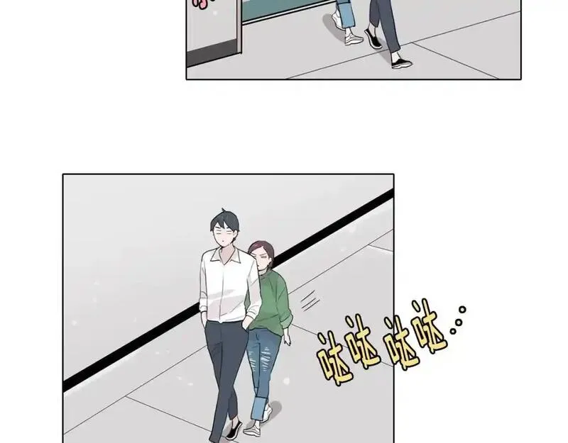 记忆中触不到的你漫画,第34话 可以把衣服脱了吗？140图