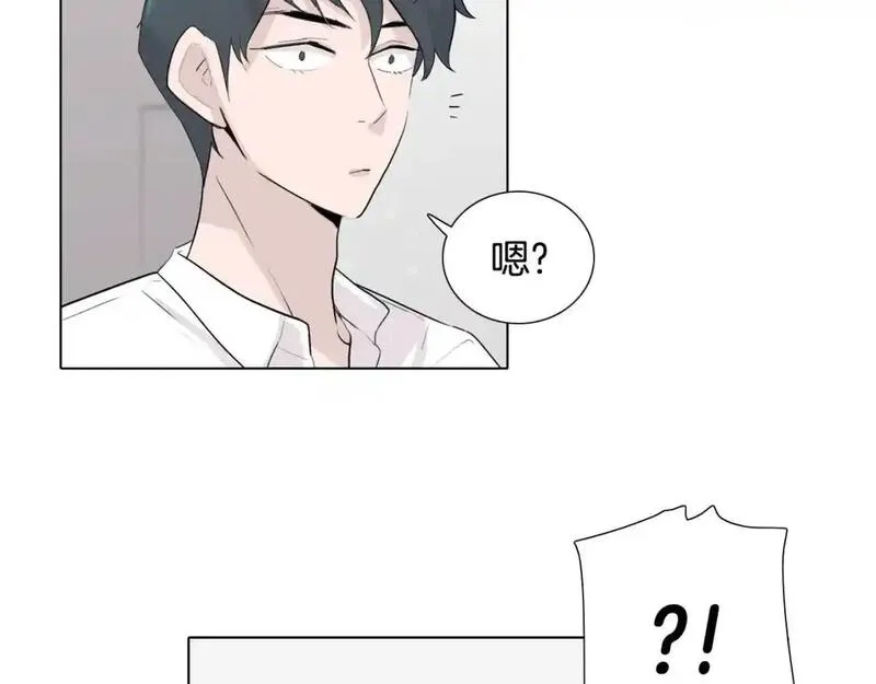 记忆中触不到的你漫画,第34话 可以把衣服脱了吗？106图