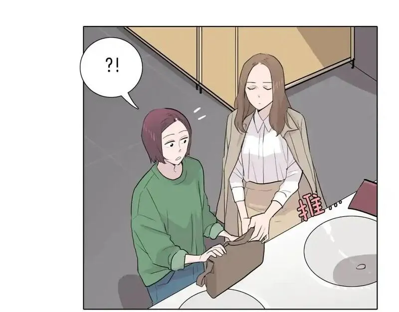 记忆中触不到的你漫画,第35话 心烦意乱的一天114图