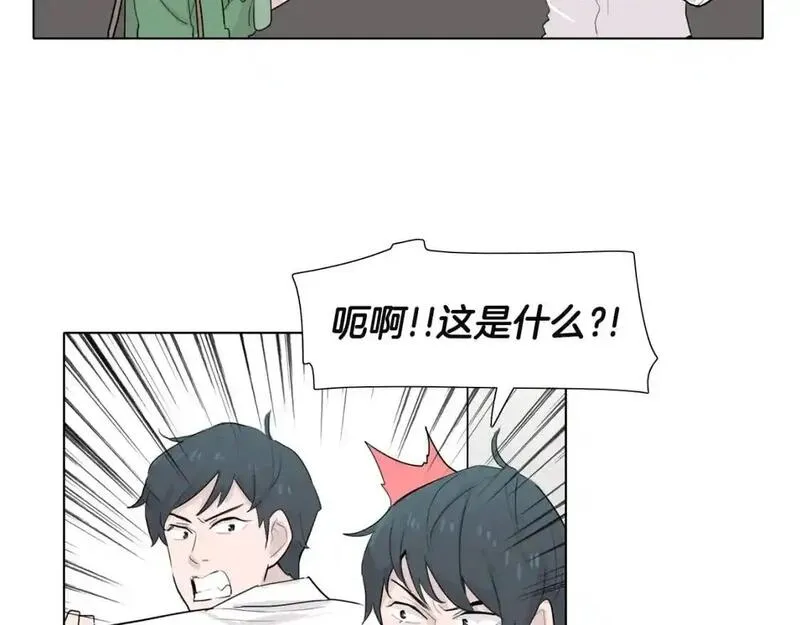 记忆中触不到的你漫画,第35话 心烦意乱的一天13图