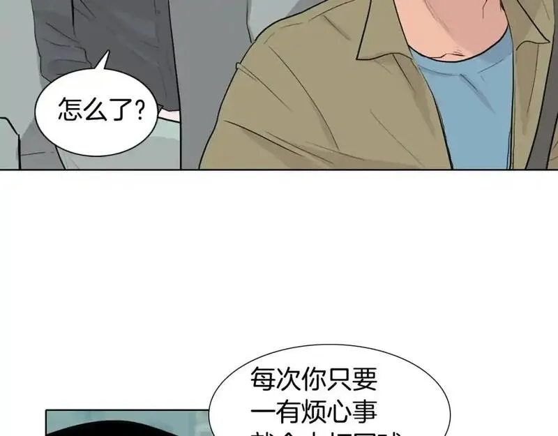 记忆中触不到的你漫画,第35话 心烦意乱的一天129图