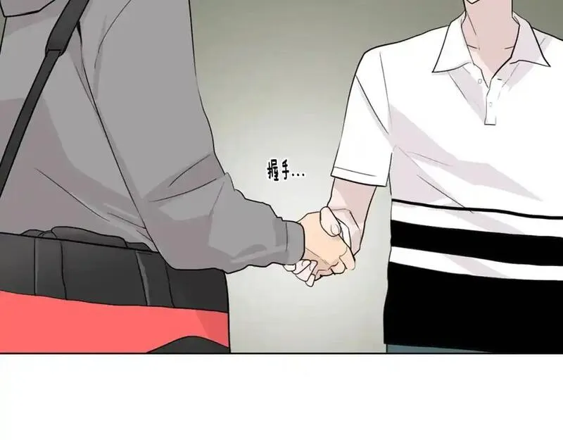 记忆中触不到的你漫画,第35话 心烦意乱的一天146图