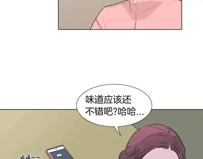 触到你的记忆漫画百度云漫画,第38话 戒指101图