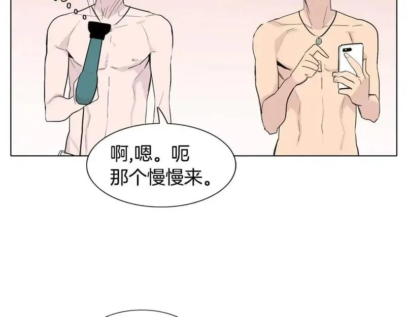 触到你的记忆漫画百度云漫画,第38话 戒指42图