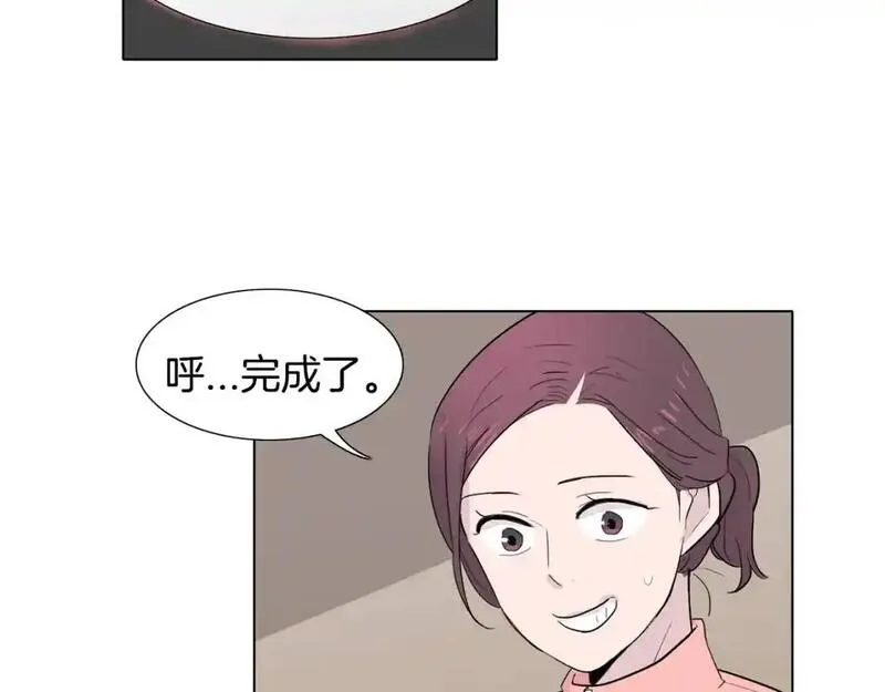 触到你的记忆漫画百度云漫画,第38话 戒指100图