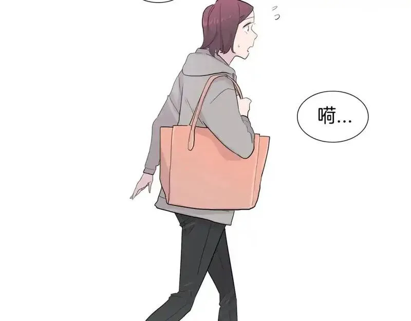 触到你的记忆漫画,第39话 担心你141图