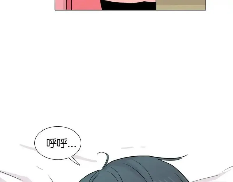 触到你的记忆漫画,第39话 担心你51图