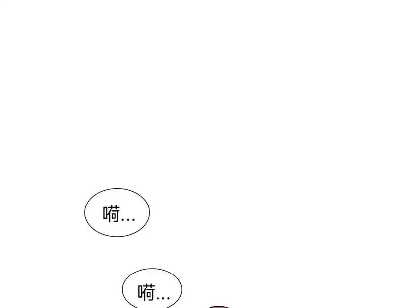 触到你的记忆漫画,第39话 担心你140图