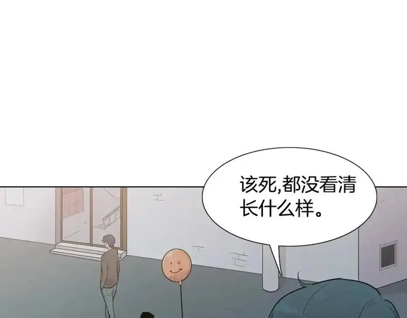 记忆中的触动漫画,第40话 总是想起你48图