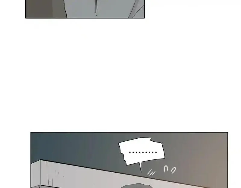 记忆中的触动漫画,第40话 总是想起你22图