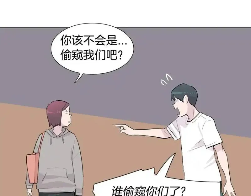 记忆中的触动漫画,第40话 总是想起你67图