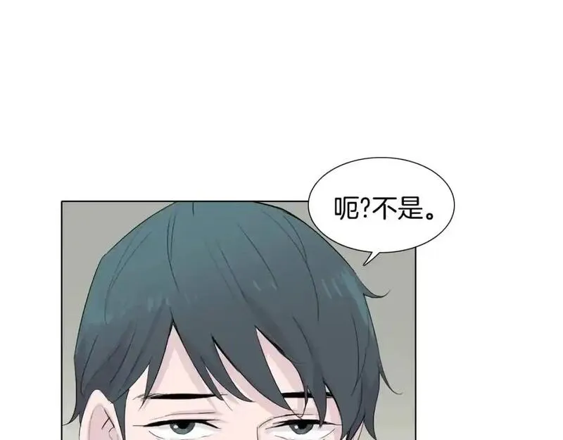 记忆中的触动漫画,第40话 总是想起你104图