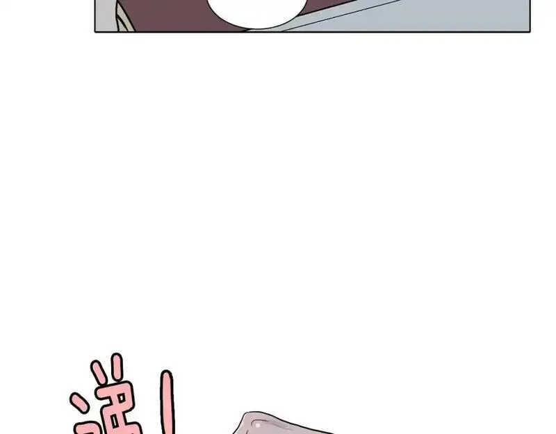 记忆中的触动漫画,第40话 总是想起你116图