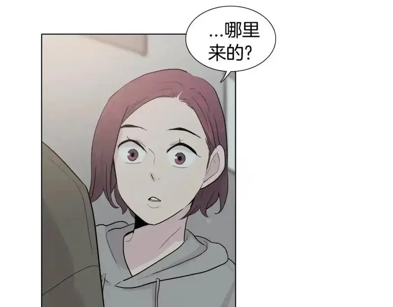 记忆中的触动漫画,第40话 总是想起你21图