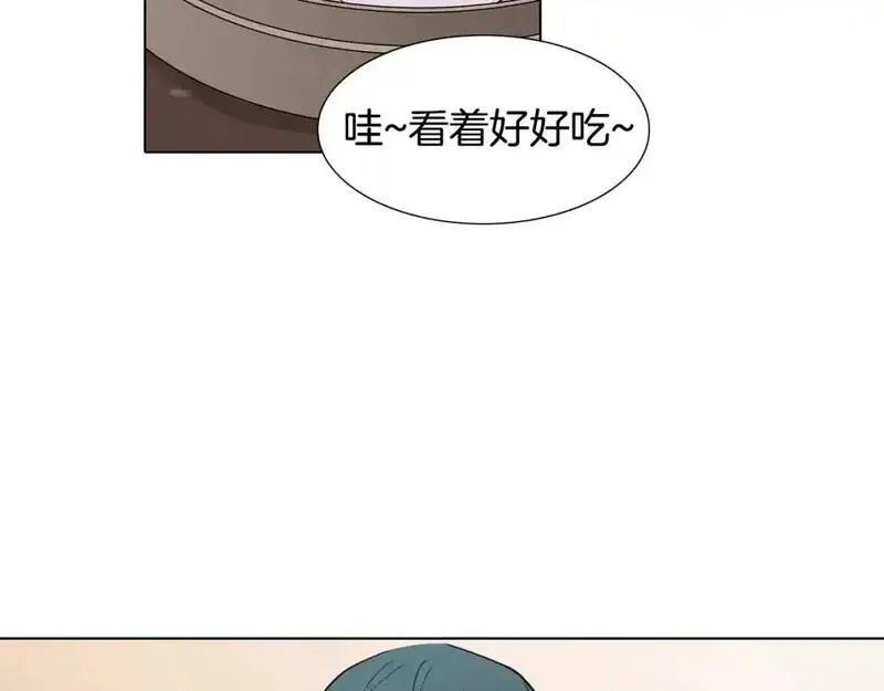 记忆中的触动漫画,第40话 总是想起你97图