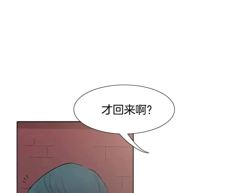 记忆中的触动漫画,第40话 总是想起你113图