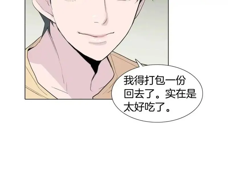 记忆中的触动漫画,第40话 总是想起你105图