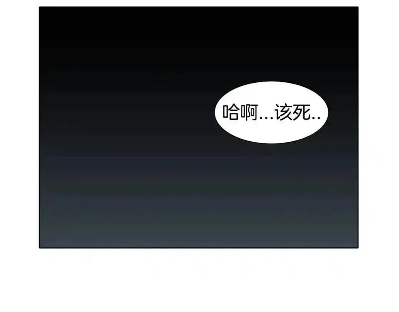 记忆中的触动漫画,第40话 总是想起你133图