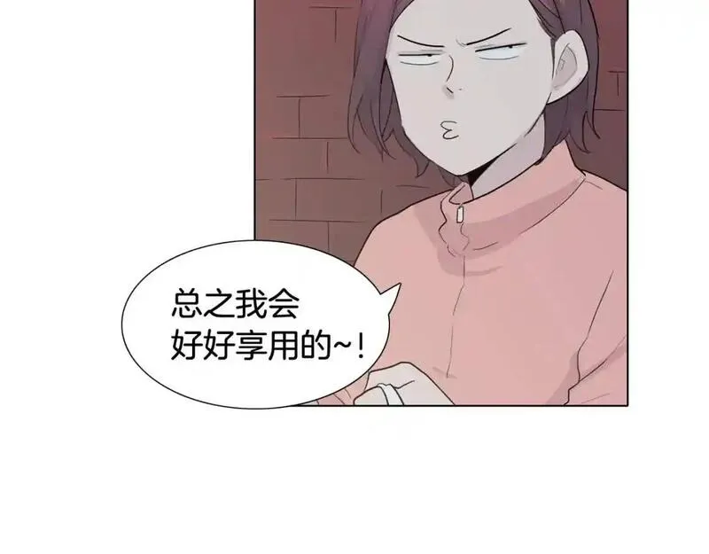 记忆中的触动漫画,第40话 总是想起你123图