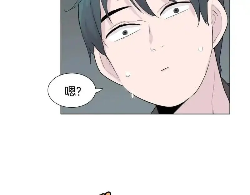 触到你的记忆漫画,第41话 对我负责157图