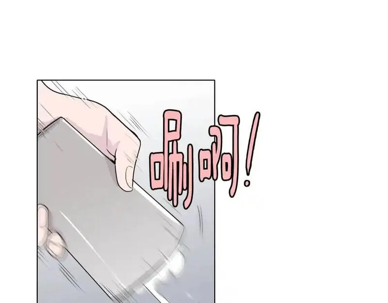 触到你的记忆漫画,第41话 对我负责155图