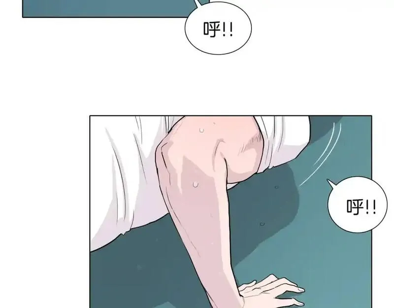 触到你的记忆漫画,第41话 对我负责133图