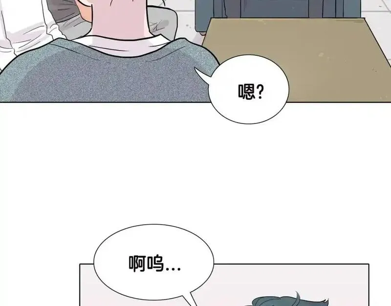 触碰到你的心声漫画,第43话 为什么不告诉我？77图