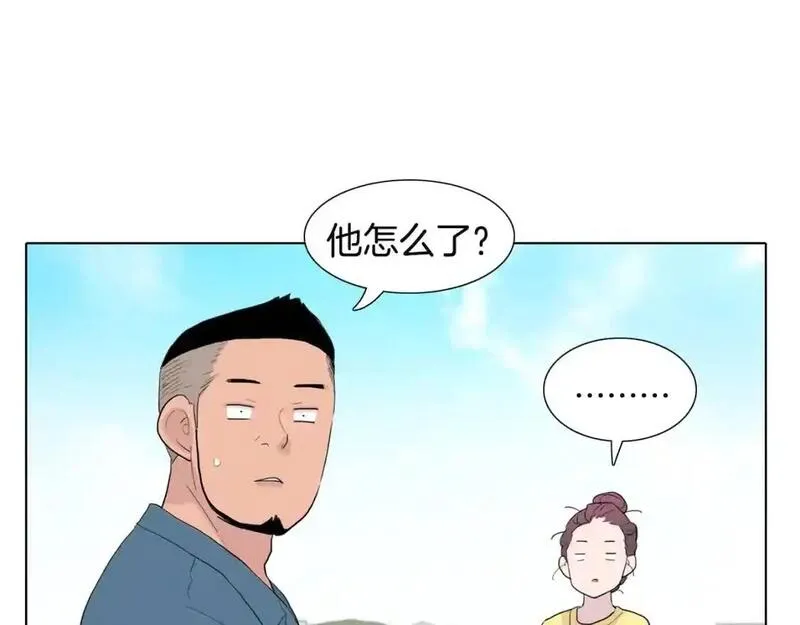 触碰到你的心声漫画,第43话 为什么不告诉我？65图