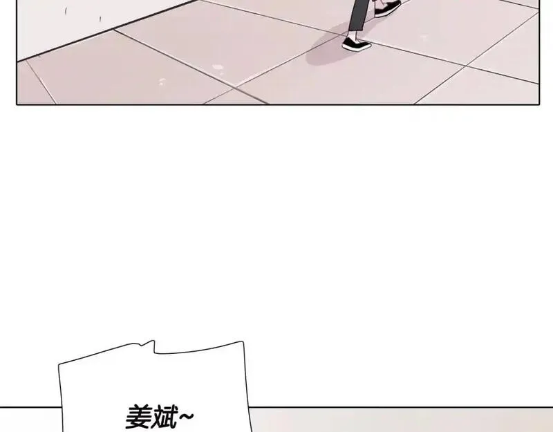 触碰到你的心声漫画,第43话 为什么不告诉我？102图